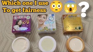 which one is best fairness cream, Faiza, Goree, Aneeza.. | कौन सी क्रीम लगाना है | world best cream screenshot 3