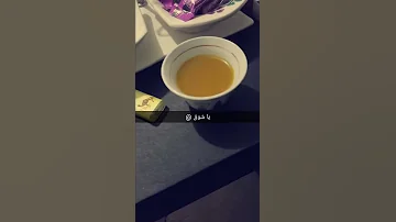 تركيا شأنلي اورفا 