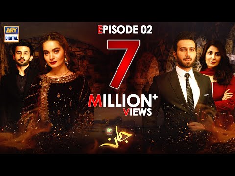 Jalan Episode 2 - Presented by Ariel [Subtitle Eng] - 24th June 2020 - ARY Digital