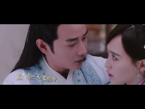 A lin助陣《錦繡未央》曝片頭曲MV 唐嫣羅晉演繹《天若有情》
