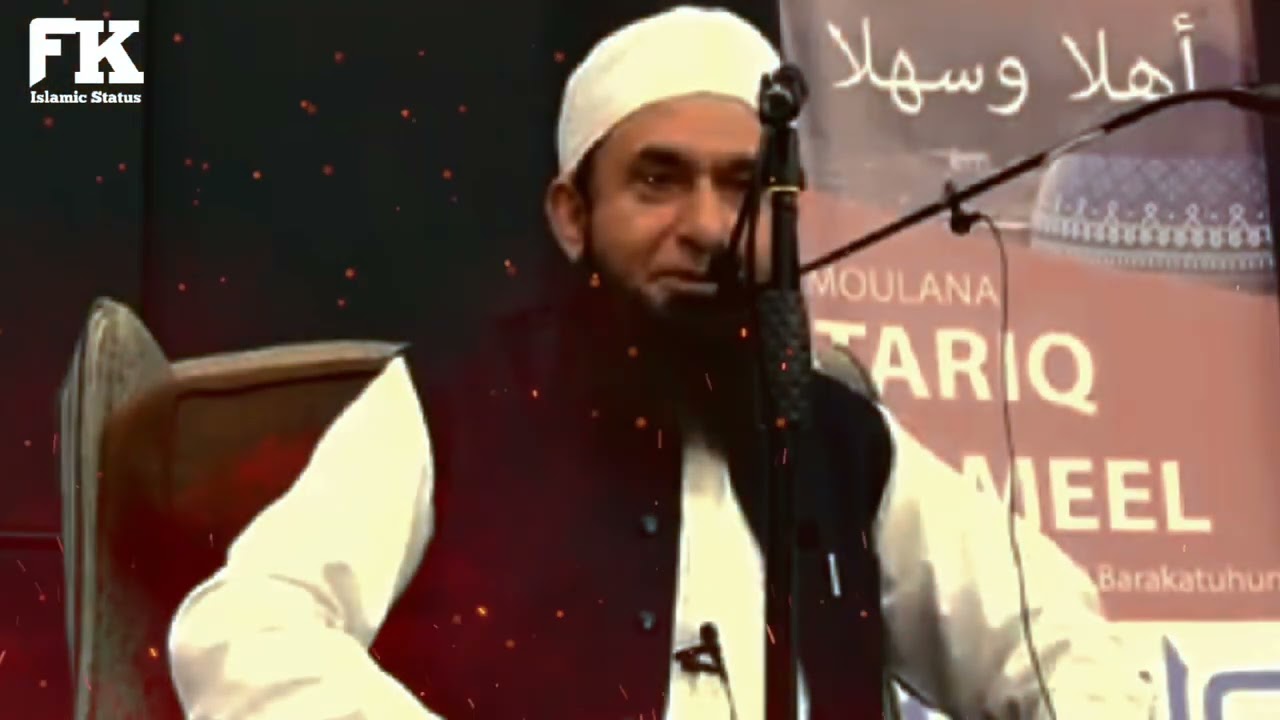 kifal ki tauba 👌😭😭😭 Molana Tariq Jameel || kifal ka waqia by Tariq Jameel  کفل کی توبہ