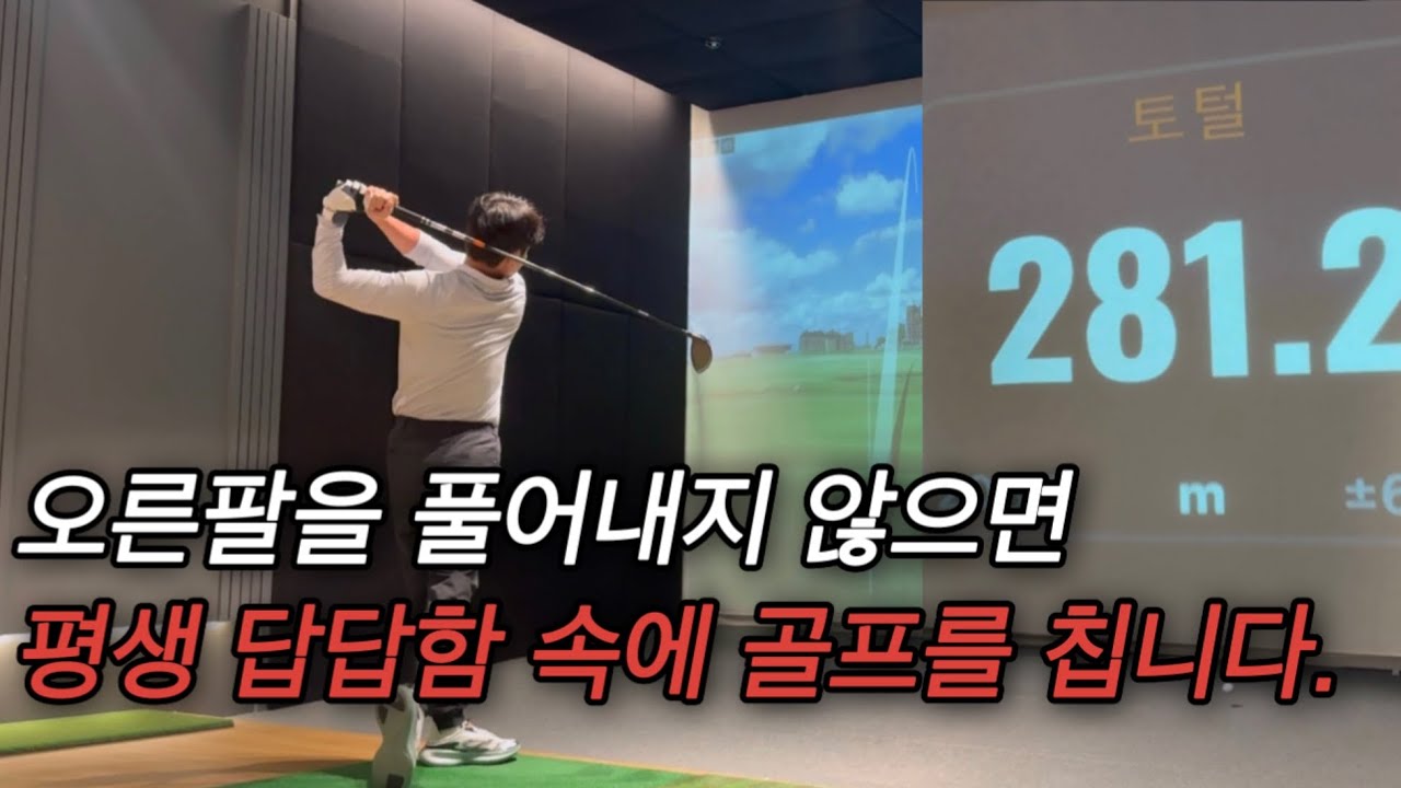 아직 늦지 않았습니다.. 꼭 보세요.