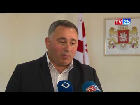 ხმაურის ბიუროს სხდომაზე