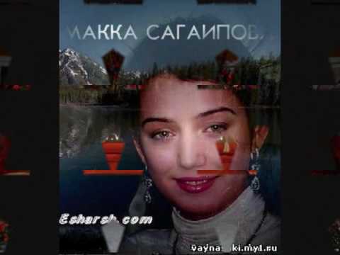 Makka Sagaipova - Ревнивый Кавказ
