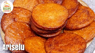 Ariselu | Ariselu With Jaggery | Nethi Ariselu | Traditional Sweets| Andhra Special | Recipe Factory