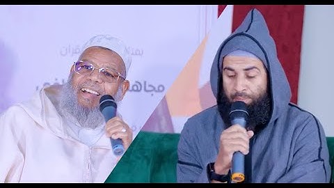 الملتقى الثامن // ج 01 || تقديم الشيخ عبد القادر دراري وتلاوة الشيخ عادل أرميزي