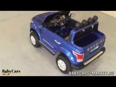 Детская Машина Range Rover Xmx 601