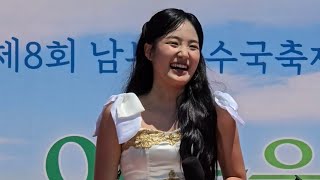 [거제]🏵 거제 수국축제~🐯김태연/앵콜