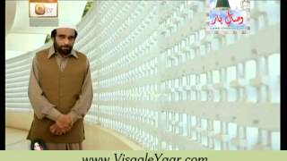 Urdu Naat Ye Kis Ne Pukara Muhammadyousuf Memon In Qtv.by Visaal