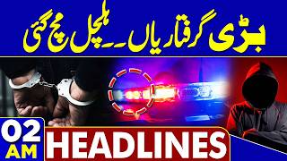 Big Arrest Late Night | Ramadan Moon 2026 | Imran Khan Health issue | CTD Operation | 02AM Headlines