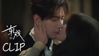 【轧戏】 胡羞 #卢昱晓 与肖稚宇 #陈星旭 樱花树下初吻！“你这张脸，长得可真不错” 💝 #轧戏 #代旭 #lovebetweenlines #movie #霸道总裁灰姑娘 #肖战 #赵露思