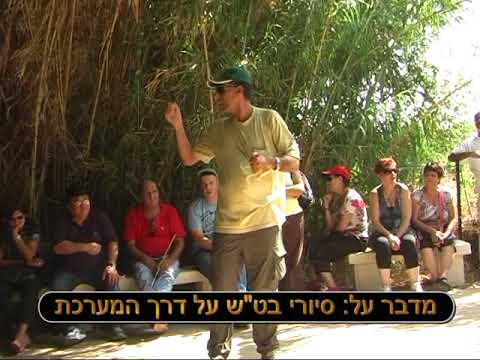 וִידֵאוֹ: ביקור באנדרטת ותיקי מלחמת קוריאה בוושינגטון הבירה