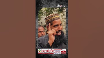 #trinamoolcongress #mamatabanerjee #bjpwestbengal #amitshah #waqfbill #narendramodi #vairalvideo