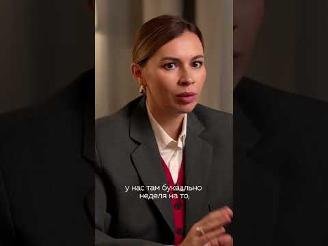 Как пережить Китайский