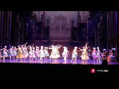 „მძინარე მზეთუნახავი” - პრემიერა