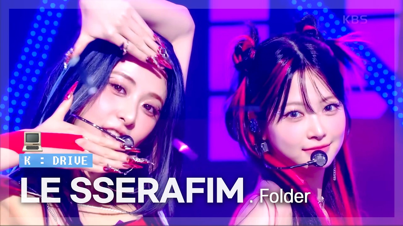 K : DRIVE] From 'Blue Flame' to 'CELEBRATION'🔥 #LESSERAFIM | KBS