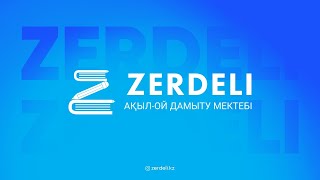 картинка: 3 сынып оқушыларына арналған Алтын сақа олимпиадасының мектепішілік кезеңінің есептерін талдау.