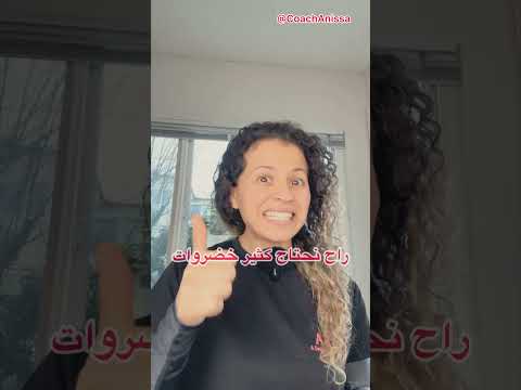 طريقة لتنزيل اليوريك اسيد بسرعة اكسبلور