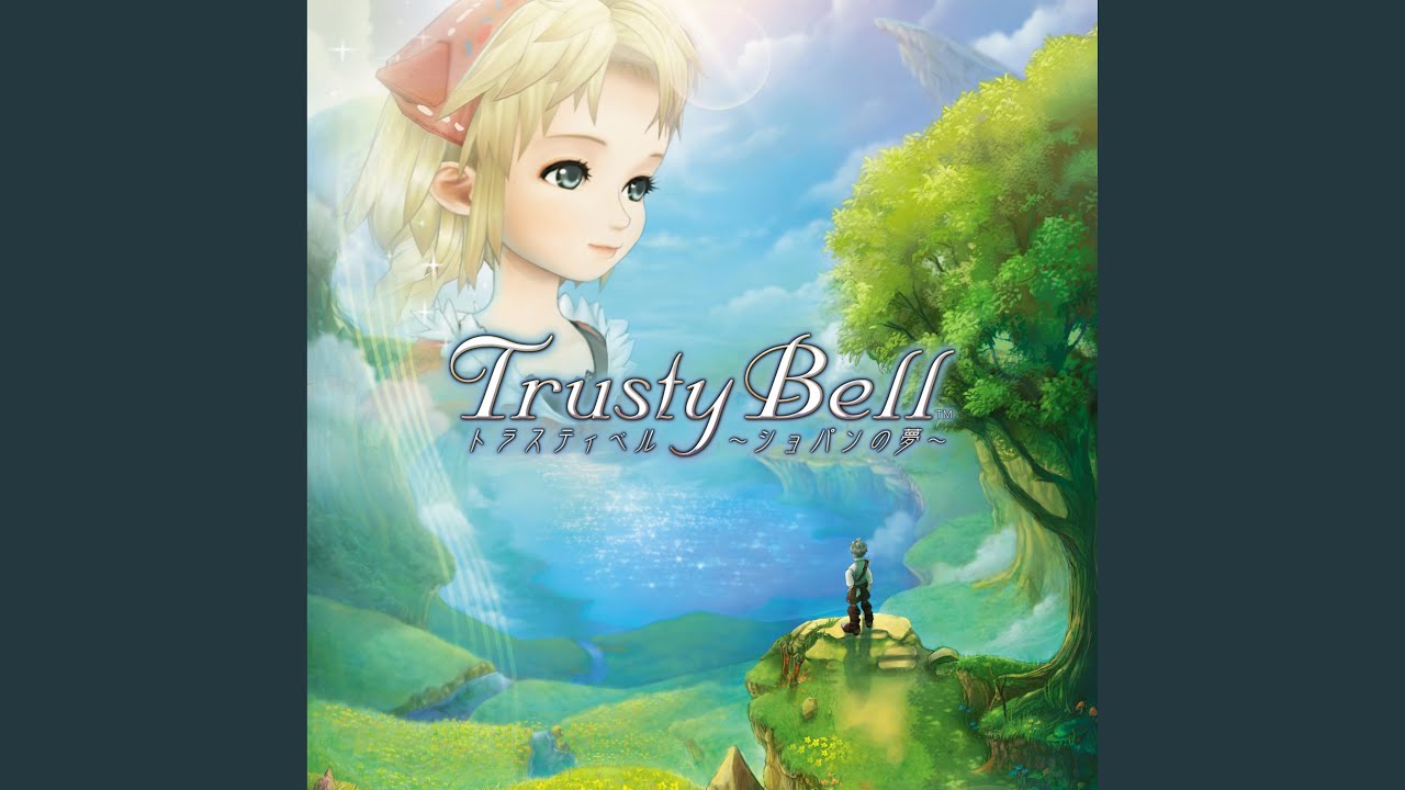 明日から… - YouTube