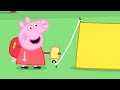 Peppa Wutz | Die Kindergartenfahrt 🔴 Peppa Pig Deutsch Neue Folgen | Cartoons für Kinder