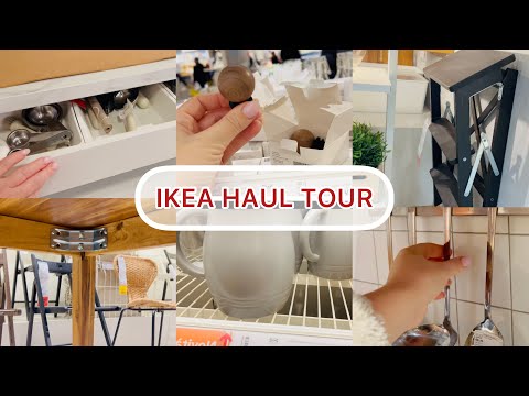 ვიდეო: IKEA წარმოგიდგენთ ÖVERALLT- ს, ახალი შეზღუდული გამოცემის კოლექციას