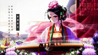 Beautiful Chinese Music -20 bamboo flute songs collection by Jun Yi 【筠屹笛萧】 最佳长笛音乐汇编