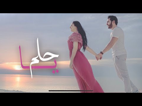 محمود شعبان يا حلم عيد الحب 2023    7