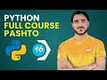 Lec-16 | Python Calculator Program Using if-elif-else | Beginner Friendly