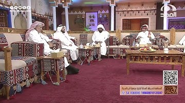 تلاوة عطرة ندية لخواتيم سورة المائدة - القارئ: أحمد الشهراني