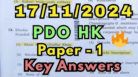 PDO key answers 2024 | pdo hk paper 1 key answers | pdo key answers | #pdo