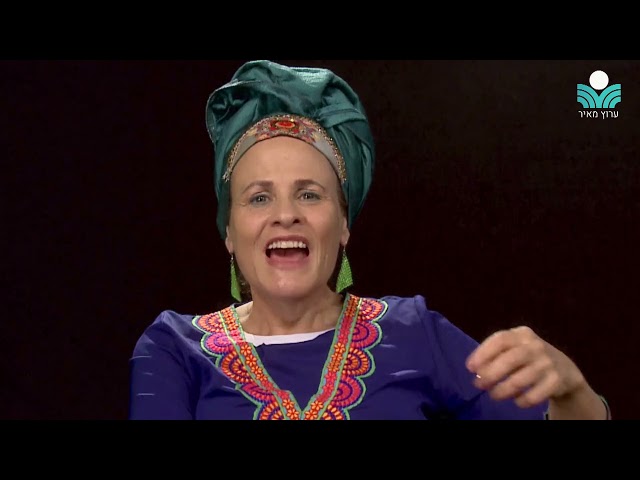 קטן עליך: אחרי שמפסיקים להביא ילדים - ד