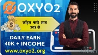 OxyO2 Coin Full business plan in Hindi | Decentralized system | Staking Program #mlm #onlineearning screenshot 4