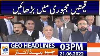 Geo News Headlines Today 3 PM | What is the corruption case against Usman Buzdar? | 21st June 2022