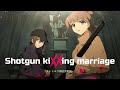 【クトゥルフ神話TRPG】ズズンゴが行くSHOTGUN KIXXING MARRIAGE【#ズズンゴショキマリ】