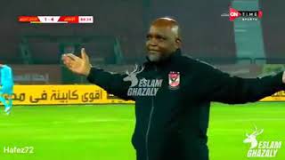 الكلمتين دول من بلال علام مخدوش حقهم ❤️❤️عظمة ❤️#الاهلي