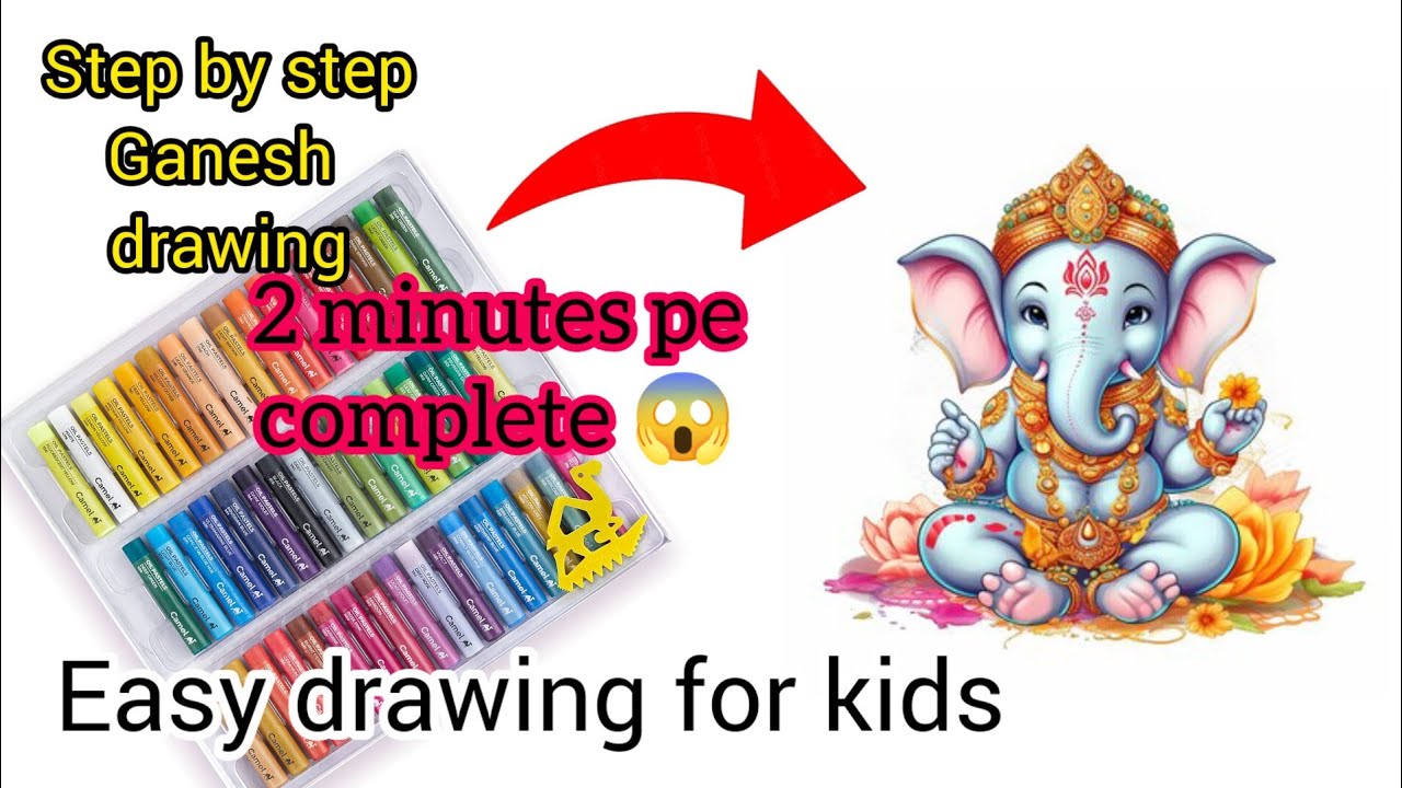 How to draw ganapati bappa//Ganesh drawing step by step easy tutorial ...