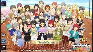 【スクスト/スクアニ/スクメロ】スクールガールストライカーズ5周年記念メドレー【スクストリニティ】