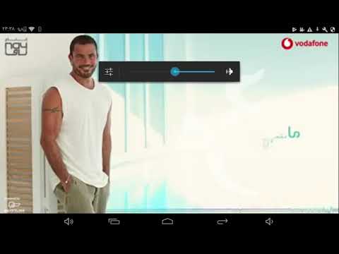 كلمات اغنية عمرو دياب الجديدة ٢٠١٨ يتعلموا