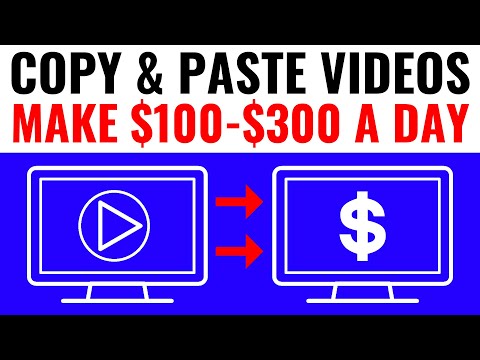 Video: How To Copy From Archive