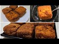 എന്റെ പൊന്നോ എന്താ രുചി 😋 നോമ്പ് തുറക്കാന് ഇത് മതി |Iftar Snacks Recipes |Ramadan Recipes |Bread