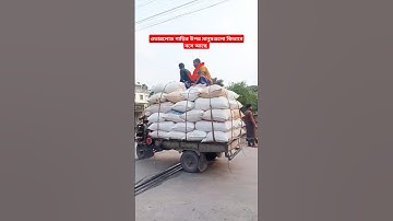 How do people sit on overload cars#shorts #youtubeshorts #railway