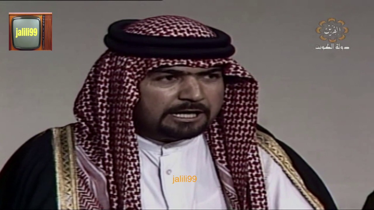 HD 🇰🇼 برنامج ديوانية شعراء النبط 4 تقديم صياح العدواني