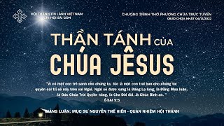 HTTL SÀI GÒN - Chương Trình Thờ Phượng Chúa - 04/12/2022