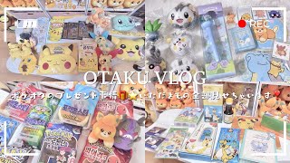 Pokémon】ポケモンオタクのプレゼント事情🎁💗┆いただいたポケモン