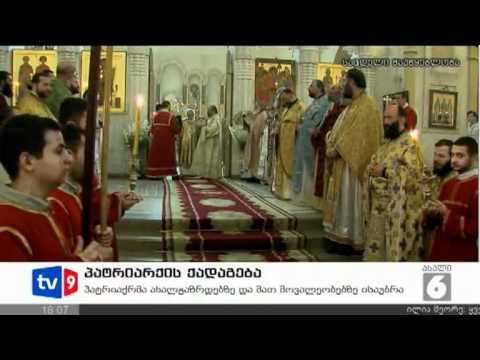 ახალი 6 | 24.06.12