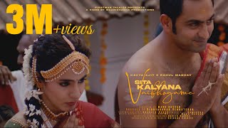 Sita Kalyana Vaibhogame ft. Rahul Madhav | Kavya Ajit | Official Music Video screenshot 3