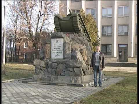 Rivnenska oblast part1.wmv