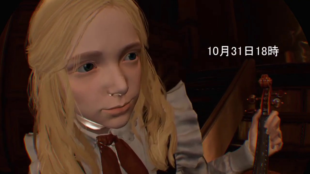 Psvr Deracine デラシネ について考えたらしーね その９ 黒蘭の蔵