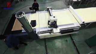 Famous Richpeace Automatic Multi Layer Cutting Machine Profile