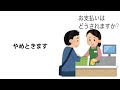 【神回】天才的なボケてにツッコミ入れてみた。【#33】